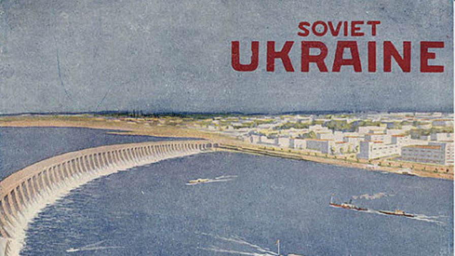 Soviet Tourism Posters Of The 1930s