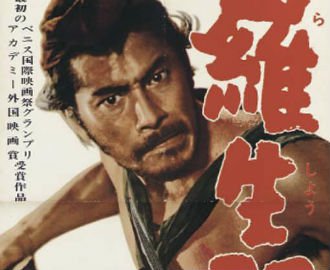 Air Travel as 'Rashomon': Mammoth Wrap-up of United Airlines Theories
