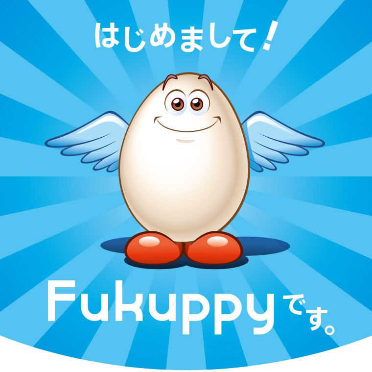 Fukushima Industries' new mascot is a flying egg...