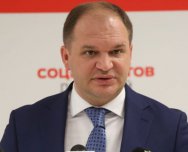 Nicolae Timofti is the new President of the Republic of Moldova