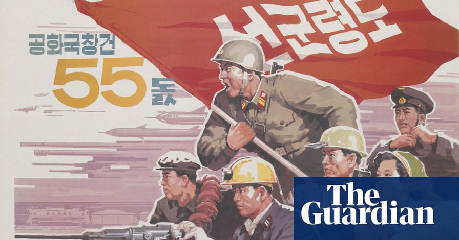 'The North Korean posters that got me arrested for espionage'