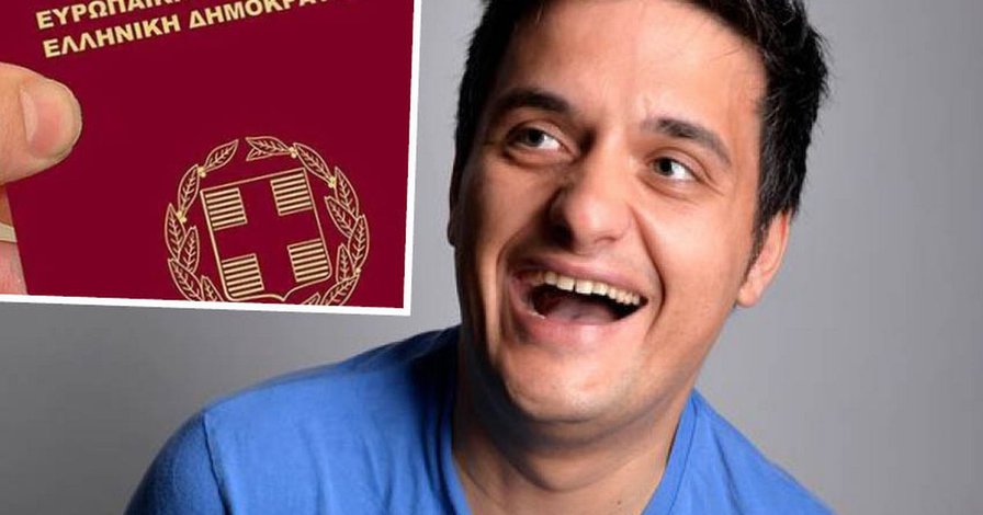 It's all Geek to me: Manchester town hall apologises over passport gaffe