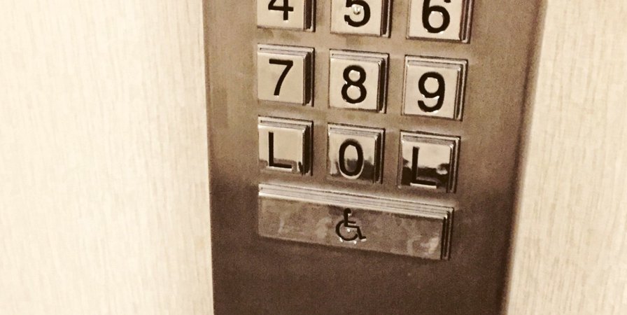 What happens next with Conversational UIs