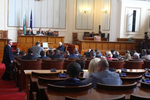 Bulgaria introduces "preferential voting"
