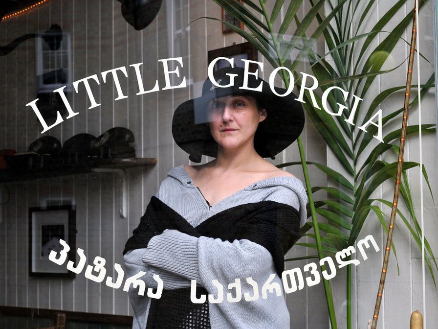 Gorgeous Georgian: Now we can enjoy the cuisine of Russia's fiery neighbour nearer home