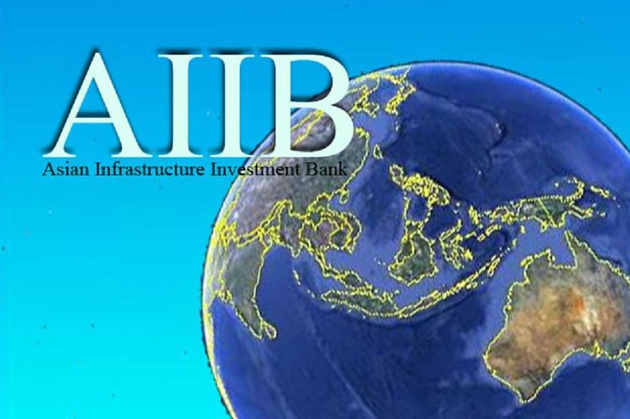 China And The US: The AIIB Fiasco & America's Colossal Loss Of Face