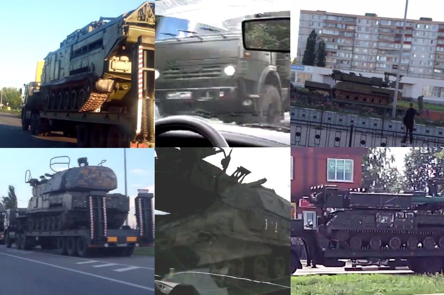 The missile that destroyed MH-17