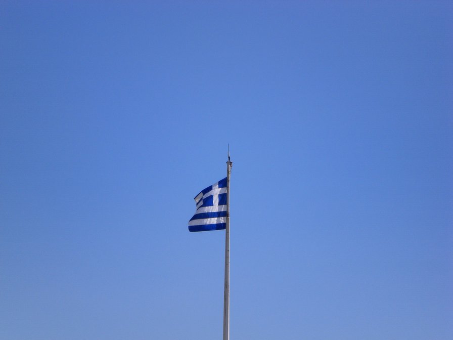 A letter to the Greek government from a concerned leftie