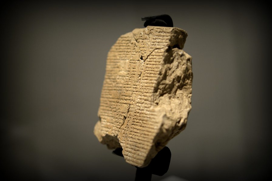 The newly discovered tablet V of the Epic of Gilgamesh
