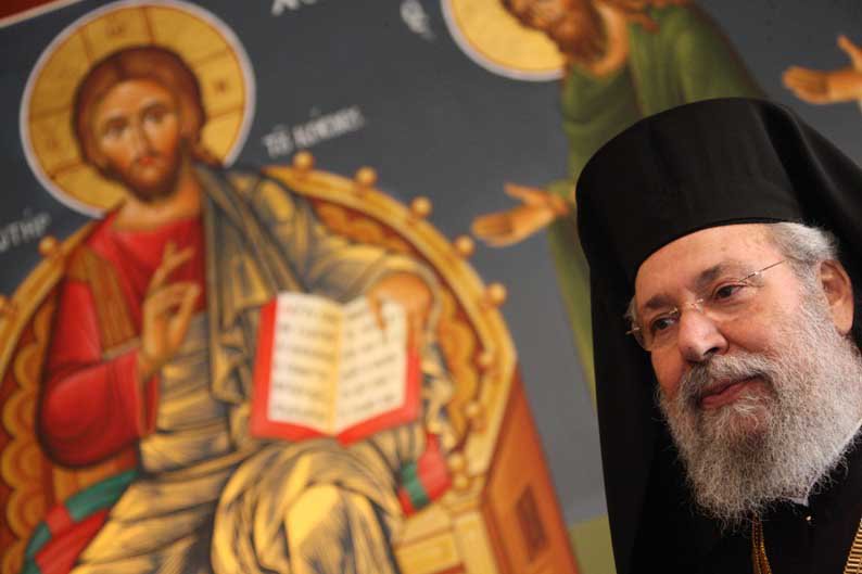The Holy Book versus the bank book