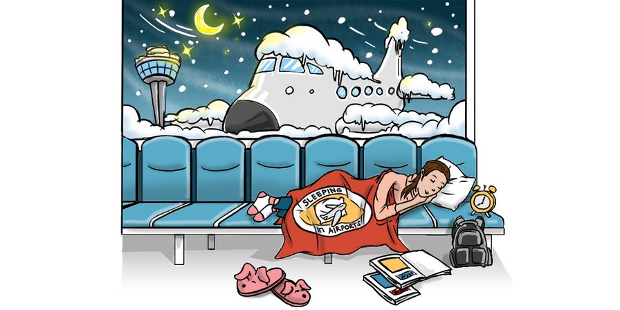 Airport Reviews | The Guide to Sleeping in Airports